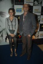 at Mansoor Mahmood album launch in Andheri, Mumbai on 11th Feb 2012 (38).JPG